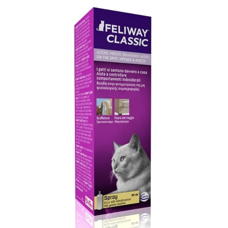 FELIWAY SPRAY AMB. 60 ML.
