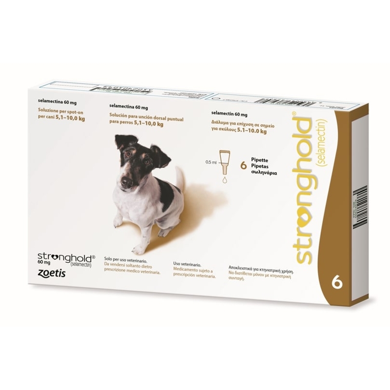 STRONGHOLD. MARRO(60 mg)  X 6